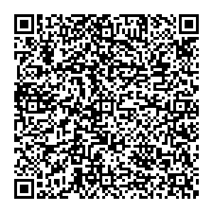 Магнит Косметик Ростов-на-Дону Оганова, 7 контакты qr