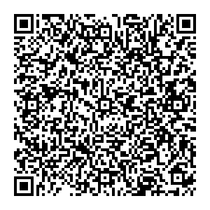 Магнит Косметик Уфа Степана Кувыкина, 16 контакты qr