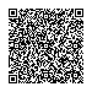 Магнит Косметик Пермь Косьвинская, 9 контакты qr