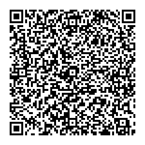 Магнит Косметик Владимир Зелёная, 53а контакты qr