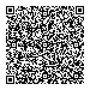 Магнит Косметик Сочи Демократическая, 29 контакты qr