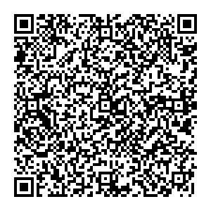 Магнит Косметик Сочи Яна Фабрициуса, 12/2 контакты qr