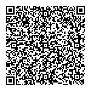 Магнит Косметик Сочи Декабристов, 43 контакты qr