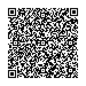 Магнит Косметик Сочи Гайдара, 2/1 контакты qr