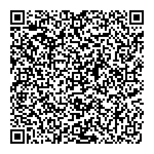 Магнит Косметик Сочи Бригада-8 (ст Золотой гребешок), 81 контакты qr