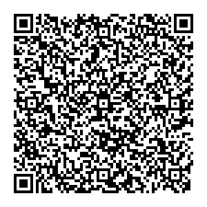 Магнит Косметик Сочи пгт Джубга, Новороссийское шоссе, 2а контакты qr