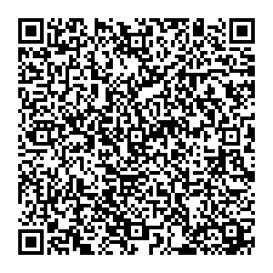 Магнит Косметик Сочи с. Агой, Центральная, 10г контакты qr