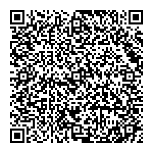 Магнит Косметик Тюмень Герцена, 64 контакты qr