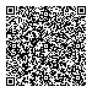 Магнит Косметик Тюмень Монтажников, 53 контакты qr