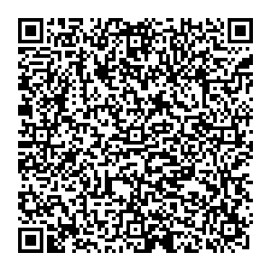 Магнит Косметик Тюмень Мельникайте, 95 контакты qr