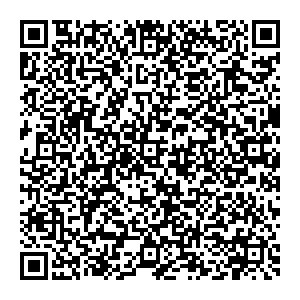 Магнит Косметик Тюмень Профсоюзная, 7/1 контакты qr