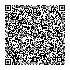 Магнит Косметик Тюмень Широтная, 136 к4 контакты qr