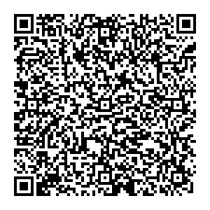 Магнит Косметик Тюмень Мельникайте, 66 контакты qr