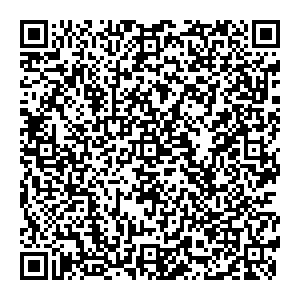 Магнит Косметик Тюмень Ямская, 75 контакты qr