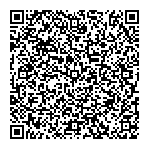 Магнит Косметик Тюмень Обдорская, 1 к2 контакты qr