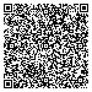 Магнит Косметик Тюмень Моторостроителей, 5 контакты qr