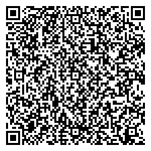 Магнит Косметик Тюмень Евгения Богдановича, 8/1 контакты qr