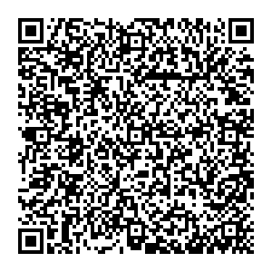 Магнит Косметик Тюмень Щербакова, 23/2 контакты qr