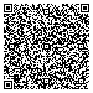 Магнит Косметик Тюмень рп. Боровский, Островского, 34/1 контакты qr