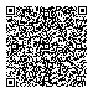 Магнит Косметик Тюмень Кленовая, 2 контакты qr