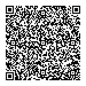 Магнит Косметик Ульяновск Александра Невского, 2е контакты qr