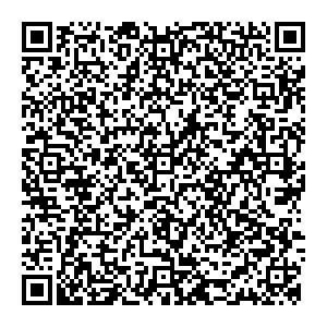 Магнит Косметик Ульяновск Заречная, 17 контакты qr