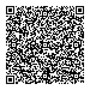 Магнит Косметик Магнитогорск Рубинштейна, 3 контакты qr