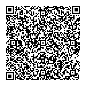 Магнит Косметик Ижевск Пушкинская улица, 255 контакты qr