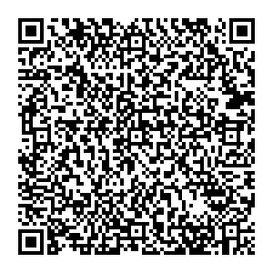 Магнит Косметик Ижевск 9 Января, 255 контакты qr