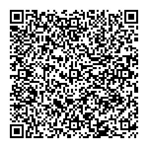 Магнит Косметик Ижевск 30 лет Победы, 7в контакты qr