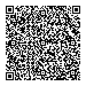 Магнит Косметик Ижевск Воткинское шоссе, 104 контакты qr