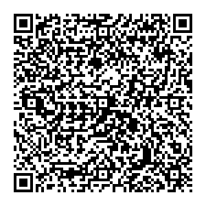 Магнит Косметик Ижевск Воткинское шоссе, 39 контакты qr