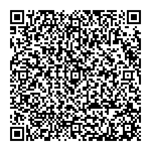 Магнит Косметик Ижевск Заречное шоссе, 49 контакты qr