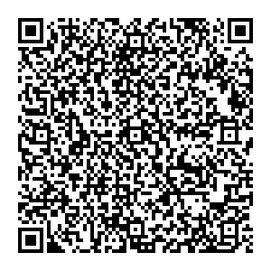 Магнит Косметик Ижевск Западная, 19 контакты qr