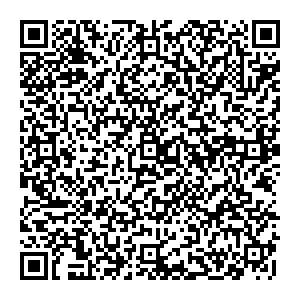 Магнит Косметик Киров Молодой Гвардии, 52 контакты qr