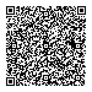 Магнит Косметик Киров Чистопрудненская, 6 контакты qr