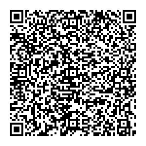 Магнит Косметик Киров Воровского, 117 контакты qr