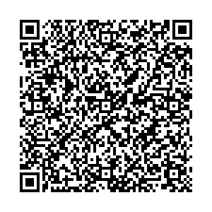 Магнит Косметик Киров Подгорная, 2 контакты qr