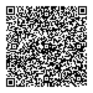 Магнит Косметик Киров Московская, 101 контакты qr