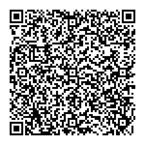 Магнит Косметик Киров Дзержинского, 68 контакты qr