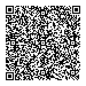 Магнит Косметик Пенза Тамбовская, 22 контакты qr