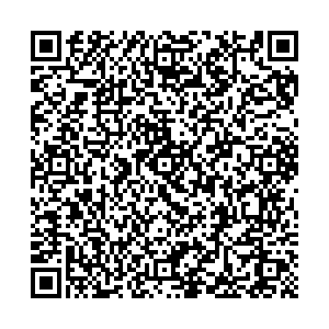 Магнит Косметик Пенза Мира, 63 контакты qr