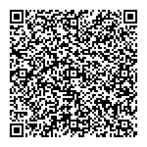 Магнит Косметик Пенза Терновского, 220 к2 контакты qr