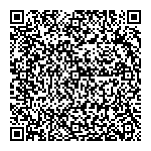 Магнит Косметик Астрахань проспект Бумажников, 15 контакты qr