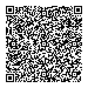 Магнит Косметик Астрахань Минусинская, 2а контакты qr