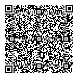 Магнит Косметик Астрахань Куликова, 79 контакты qr