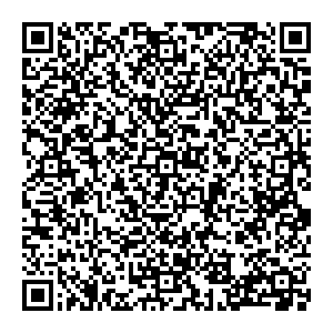 Магнит Косметик Астрахань с. Началово, Астраханская, 33 контакты qr