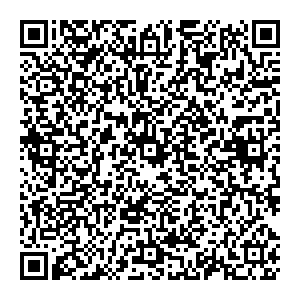 Магнит Косметик Астрахань с. Красный Яр, Советская, 66 контакты qr