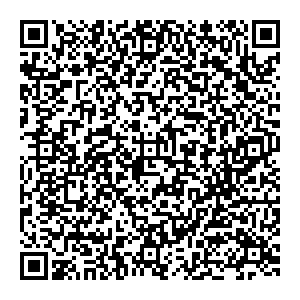 Магнит Косметик Кемерово проспект Ленина, 66Б контакты qr