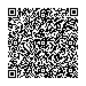 Магнит Косметик Курск Верхняя Луговая, 13 контакты qr